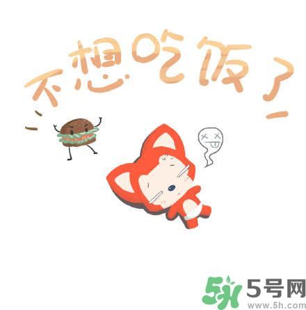 什么是五月??？五月病的癥狀有哪些？