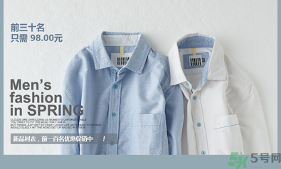 麻棉衣服洗了縮水怎么辦？麻棉衣服洗縮水了怎么變回來？