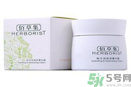 佰草集新玉潤保濕菁華霜適合什么年齡？