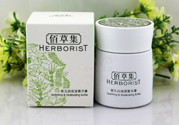 佰草集新玉潤保濕菁華霜怎么樣？