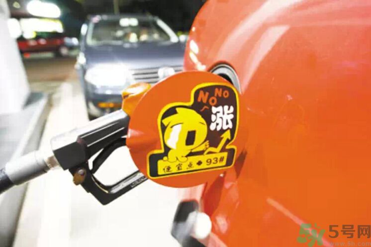 油價(jià)上調(diào)到多少錢？怎么開車可以省油？