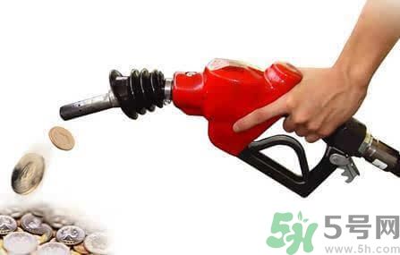 油價上調(diào)到多少錢？怎么開車可以省油？
