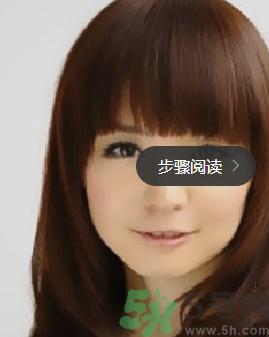 可愛的齊劉海自己怎么剪？齊劉海適合什么臉型？