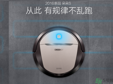 科沃斯朵朵s怎么樣？科沃斯朵朵s說明書