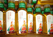 東方樹(shù)葉多少錢一瓶?東方樹(shù)葉難喝嗎