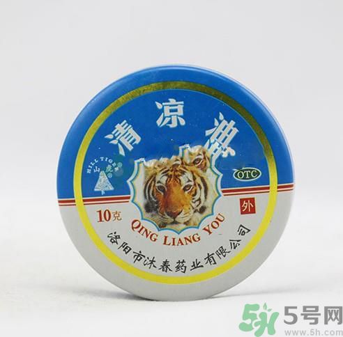 孕婦可以用清涼油嗎？懷孕可以用清涼油嗎？