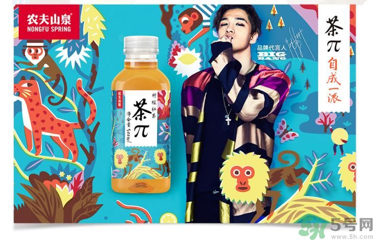 農(nóng)夫山泉茶π好不好喝？茶派價格是多少？