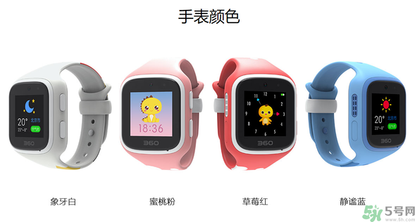 360巴迪龍兒童手表用什么卡？360巴迪龍兒童手表卡怎么安裝？