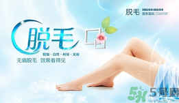 女生汗毛重怎么辦？女生汗毛多怎么去除？