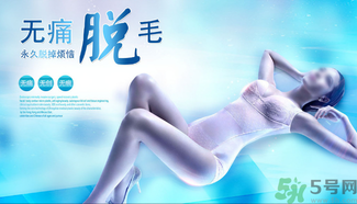 女生汗毛重怎么辦？女生汗毛多怎么去除？