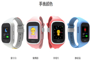 360巴迪龍兒童手表5和5s、SE用什么卡？怎么安裝？