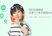 360巴迪龍兒童手表se怎么關(guān)機(jī)和打電話？