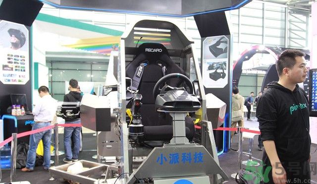 4k vr眼鏡對眼睛有損傷嗎？4k vr眼鏡對眼睛危害有哪些
