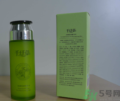 千纖草水嫩輕潤(rùn)精華水適合什么膚質(zhì)？