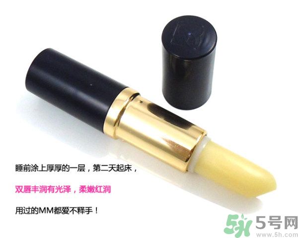 雅詩蘭黛柔潤護(hù)唇膏怎么樣？