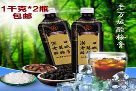 酸梅膏直接吃好嗎？酸梅膏可以直接吃嗎？