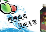 吃酸梅膏可以美容嗎？怎么吃酸梅膏可以美容？