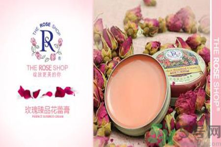 柔仕玫瑰臻品花蕾膏怎么樣？