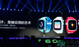 360兒童手表巴迪龍品牌怎么樣？360兒童手表好用嗎？