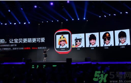 360兒童手表巴迪龍品牌怎么樣？360兒童手表好用嗎？