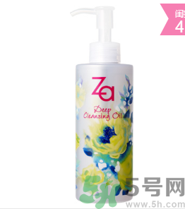 za姬芮凈顏深層卸妝油怎么樣？姬芮凈顏深層卸妝油好用嗎？
