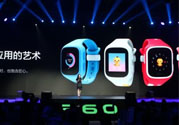 360兒童手表巴迪龍品牌怎么樣？360兒童手表好用嗎？