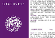 雪姿蘭蘭蜜舒柔眼部平肌眼霜適合什么膚質？敏感膚質可以用雪姿蘭蘭蜜舒柔眼部平肌眼霜嗎？