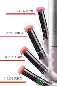 珂秀絲蜜炫色滋潤唇膏XS205是什么顏色？珂秀絲蜜炫色滋潤唇膏XS205好用嗎？
