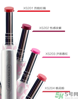 珂秀絲蜜炫色滋潤唇膏XS205是什么顏色？珂秀絲蜜炫色滋潤唇膏XS205好用嗎？