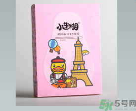 小迷糊酵母鮮活青春面膜怎么樣？小迷糊酵母鮮活青春面膜好用嗎？