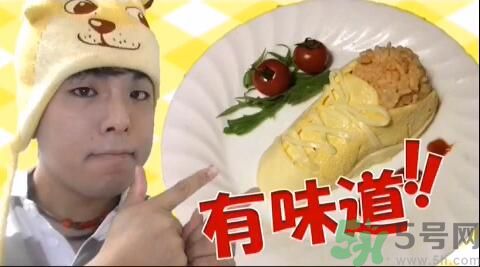 我的滑板鞋蛋包飯怎么做？我的滑板鞋蛋包飯的做法。