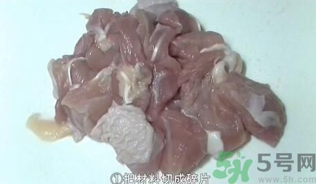 我的滑板鞋蛋包飯怎么做？我的滑板鞋蛋包飯的做法。