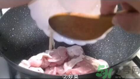 我的滑板鞋蛋包飯怎么做？我的滑板鞋蛋包飯的做法。