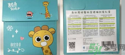 相宜本草金縷梅控油祛痘凝膠效果好嗎？相宜本草金縷梅控油祛痘凝膠怎么樣？