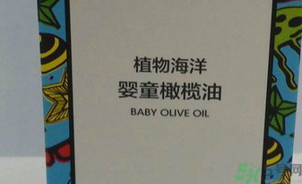 寶寶多大可以用海綿寶寶嬰童橄欖油？