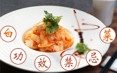 泡菜壇邊是先放蓋還是先放水 泡菜裝壇為什么八分滿