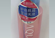 用水之密語靚彩染燙修護(hù)精萃油頭會(huì)不會(huì)癢？用水之密語靚彩染燙修護(hù)