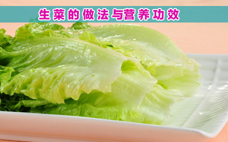 辣白菜用什么容器裝 辣白菜能用塑料容器裝嗎