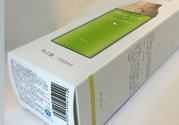 一葉子復(fù)活草水漾保濕爽膚水適合什么膚質(zhì)？敏感膚質(zhì)可以用一葉子復(fù)活草水漾保濕爽膚水嗎？