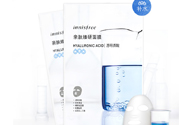 悅詩風(fēng)吟親膚臻研面膜透明質(zhì)酸適合什么年齡使用？