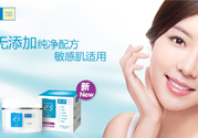 肌研敏感肌保濕面霜適合什么膚質(zhì)？敏感膚質(zhì)可以用肌研敏感肌保濕面