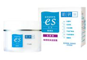 肌研敏感肌保濕面霜怎么樣？肌研敏感肌保濕面霜好用嗎？