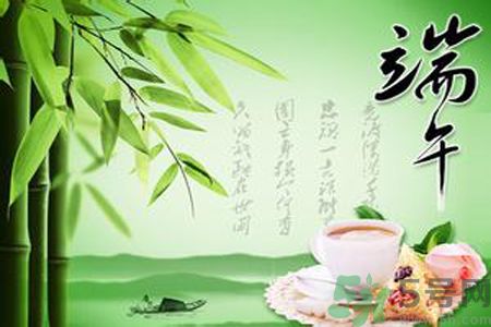 端午節(jié)的由來？端午節(jié)的傳說？