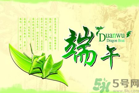 端午節(jié)養(yǎng)生喝什么湯？端午節(jié)喝什么湯好？