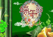 端午節(jié)養(yǎng)生要注意什么？端午節(jié)養(yǎng)生注意事項