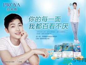 珀萊雅夏威夷風(fēng)情面膜怎么樣？珀萊雅夏威夷風(fēng)情眼膜好用嗎？