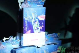珀萊雅夏威夷風(fēng)情面膜怎么樣？珀萊雅夏威夷風(fēng)情眼膜好用嗎？