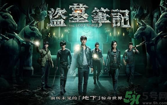為什么叫僵尸為粽子？大粽子是什么意思？