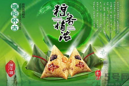 包粽子要放多少堿？包粽子堿放多了怎么辦？