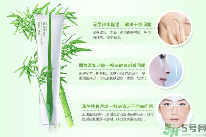 韓后優(yōu)肌源生竹萃暢飲補水乳適合什么年齡？